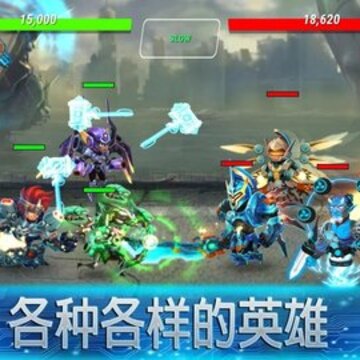 Ӣ�۵�����(Heroes Infinity)