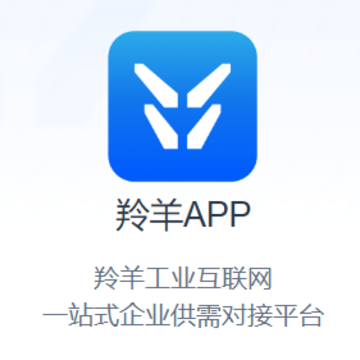 ����app