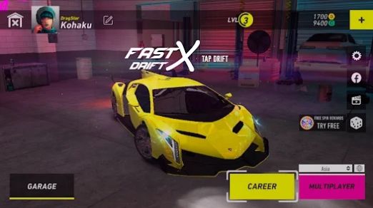 ���ٳ�������Fast X Drift