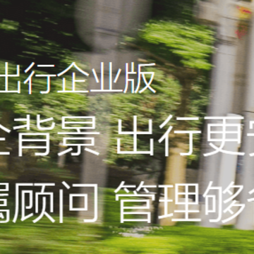 ����������ҵ��app