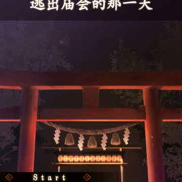 �ӳ��������һ��