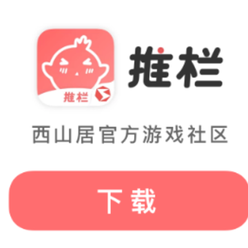 ����app