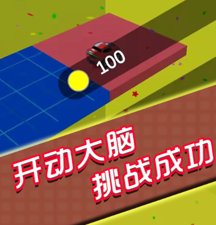 ��������ô