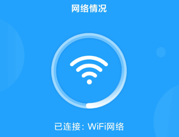 吉兔上网宝 吉兔上网宝