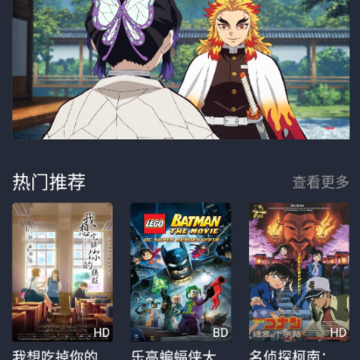 番茄动漫app 番茄动漫app