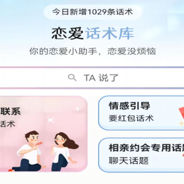 �ʵ��黰