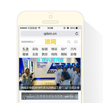 �ź�����app