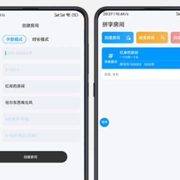 �ú�����app