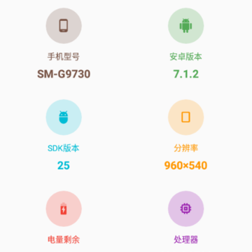 СҲ���ʹ���(��ʽ��).apk