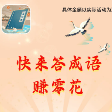 �籦��³���