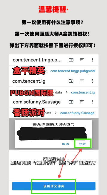 mfhz.cc 小沐风无任务画质大师a mfhz.cc 小沐风无任务画质大师a