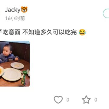 摘果冻 摘果冻