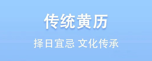 云幻天气 云幻天气