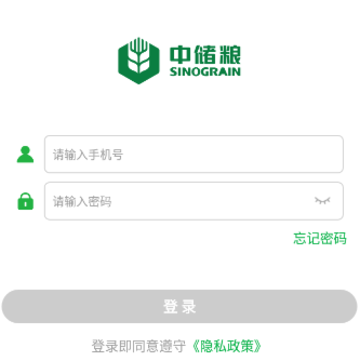 �д���ѧ��app����