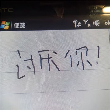 ���ر���ֺ����ʵ�ͼƬ������ ����Ʒλ�ĸ������زĺϼ�