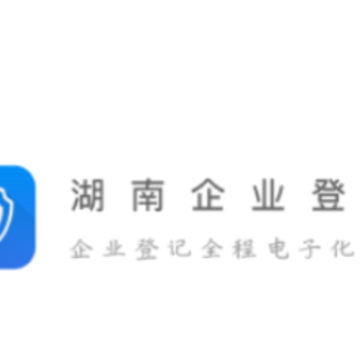 ������ҵ�Ǽ�app����