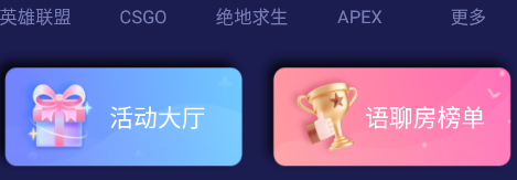 鱼丸电竞陪玩 鱼丸电竞陪玩