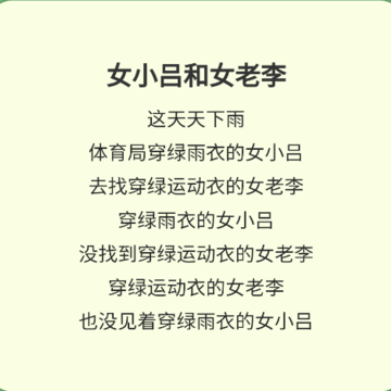达达星球 达达星球