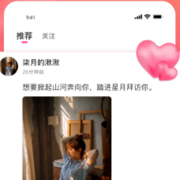 Ѱ��app��׿�ٷ���