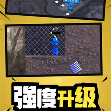 �����ǹս��Ӣ