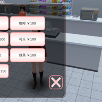 ӣУ�ܿ��(SAKURA SchoolSimulator)