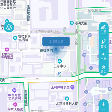 3D���ǵ�ͼ����