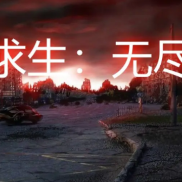 ĩ�������޾�֮��