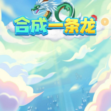 �ϳ�һ����