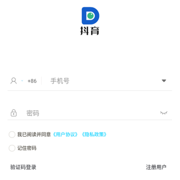 抖育 抖育