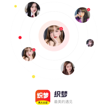 织梦-同城找对象约交友 织梦-同城找对象约交友