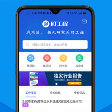 ������app