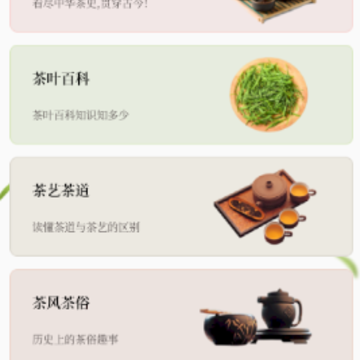 ʳ��app
