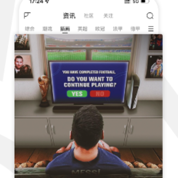 ����app