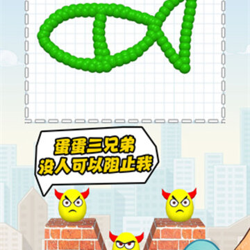 ��˭���군