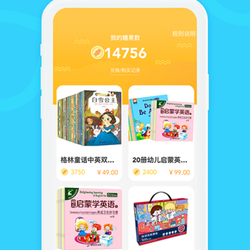 口语轻松学 口语轻松学