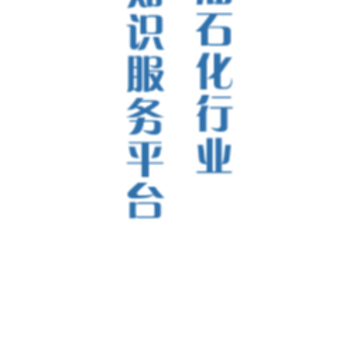 易牍APP 易牍APP