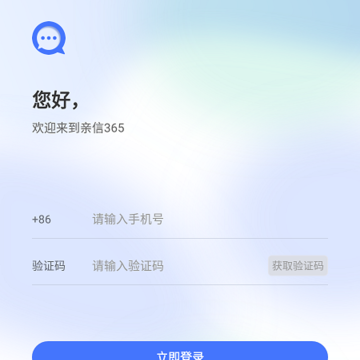 ����365