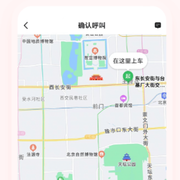 ������м��ٰ�app