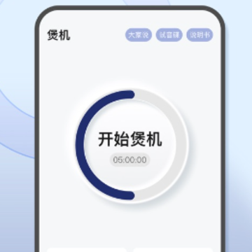宝耳app 宝耳app