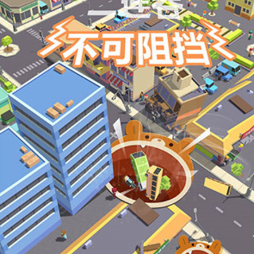 明天还能活吗全新版 明天还能活吗全新版