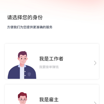 赶企 赶企