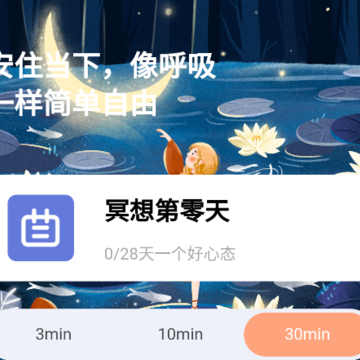һ�ĳ��