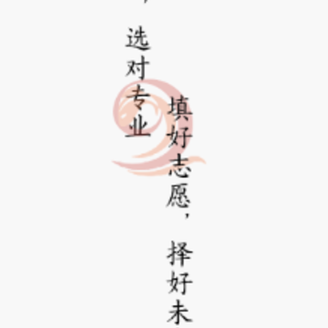 ����־Ըapp