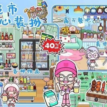 �����Ǳ�װ�緿��