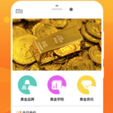 ���ƽ�app