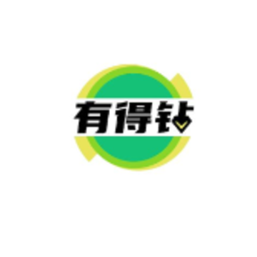 有得钻回收烟盒安卓下载 有得钻回收烟盒安卓下载
