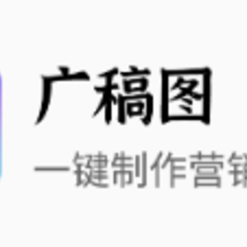 ���ͼapp