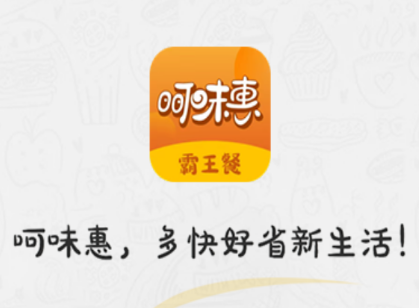 ��ζ��app