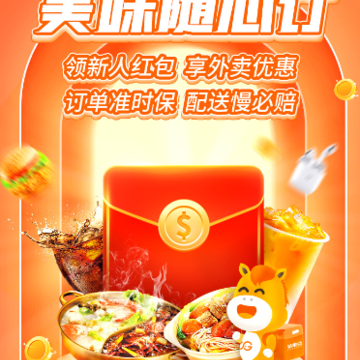 �򵥵�app����