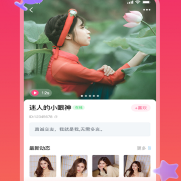 乐活 乐活